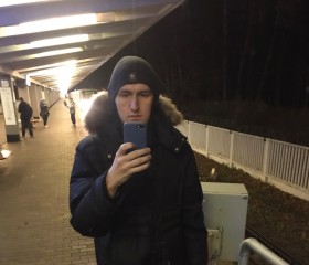 Виталий, 30 лет, Москва