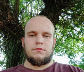 Петр, 25 лет, Брянск