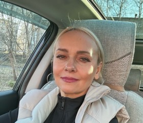 Elena, 50, Ust-Ilimsk