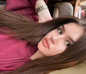Evelina, 23, Kemerovo
