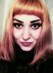 Анастасия, 26 лет, Уссурийск
