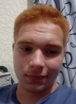 Александр, 19 лет, Луганськ