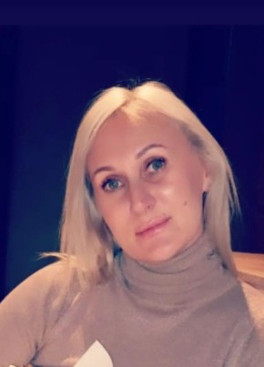 Татьяна, 47, Россия, Холмск