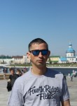 Саша - Усть-Омчуг