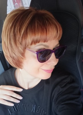 Anna из Благодарныя 43 года