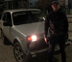 Вячеслав, 28 лет, Саки