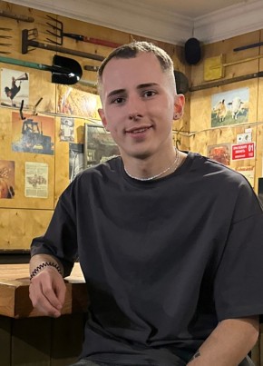 Vadim, 25, Russia, Bataysk