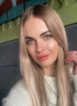 Анна, 36 лет, Москва
