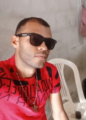 Marcos из Petrolina 28 лет