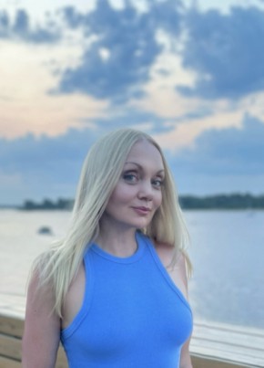 Татьяна из Нижнего Новгорода 47 лет
