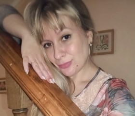 Ульяна, 34 года, Краснодар