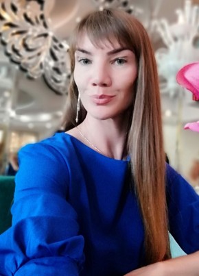 ЛЮДМИЛА, 42, Россия, Сочи