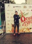 Олег, 35 лет, Иваново