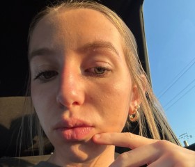 Nancy, 18, Nova Iguacu
