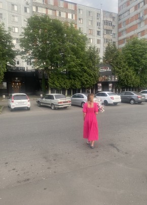 Inna, 46, Russia, Beslan