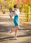 Оксана - Донецк