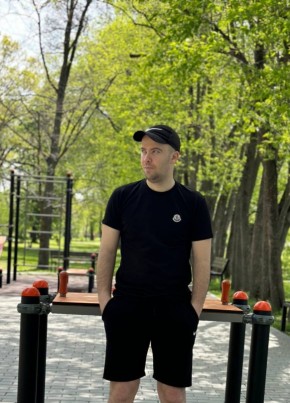 Victor, 33, Republic of Moldova, Chisinau