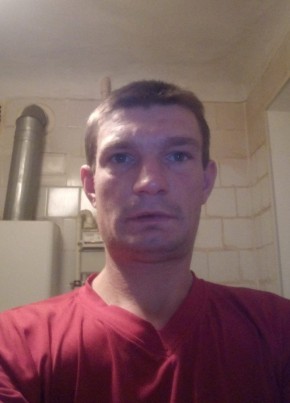 Сергей, 36, Україна, Болград