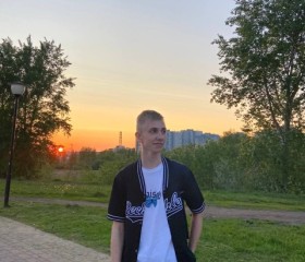 Арсений, 20 лет, Нижний Новгород