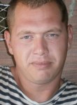 Сергей, 41 год, Армянск