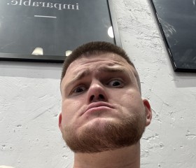 Artemi, 22, Floresti