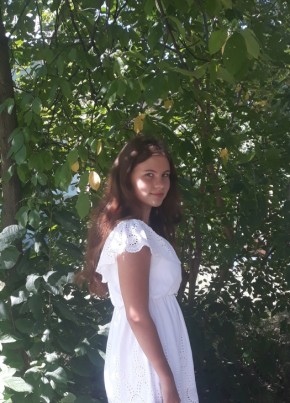 Юлия , 23, Россия, Северск