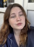 Надежда - Курган