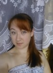 Екатерина, 34 года, Йошкар-Ола