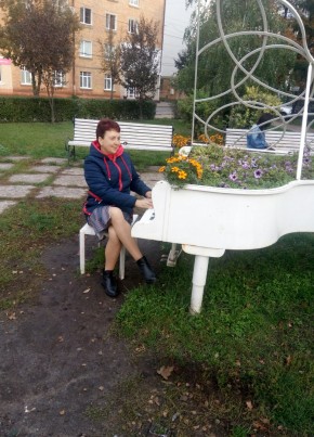 Людмила, 51, Україна, Чернігів