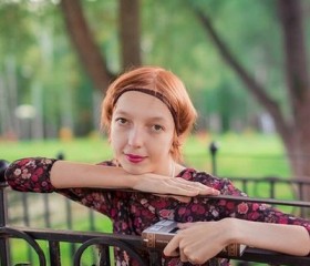 Елена, 29 лет, Богородск