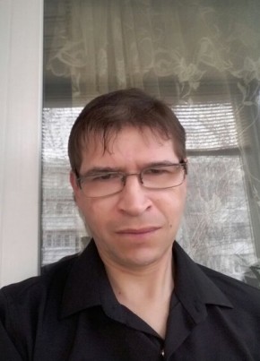 Виктор, 41, Россия, Биробиджан