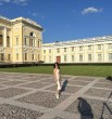Арина