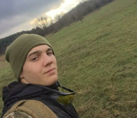 Андрей, 23 года, Кропивницький
