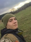 Андрей, 23 года, Кропивницький