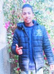 محمد, 23 года, كفر الدوار