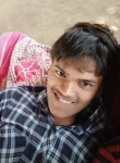 Amit Kumar, 18  , Purnia