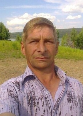 Игорь., 49, Россия, Лесосибирск