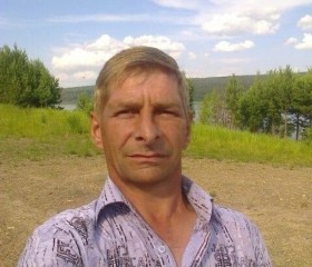 Игорь., 49 лет, Лесосибирск