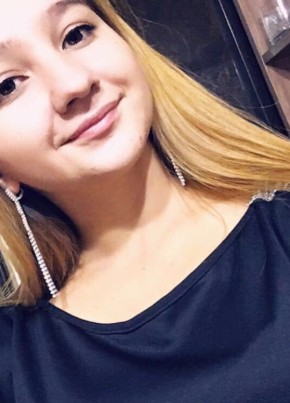 Анжелика, 24, Россия, Орск