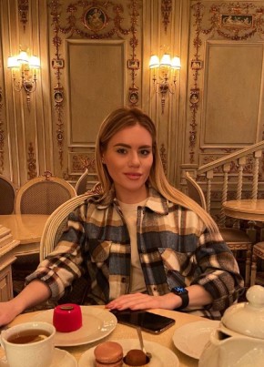 Карина, 26, Россия, Екатеринбург