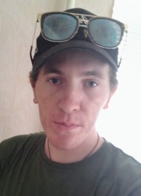 Тимофей, 25, Россия, Темрюк