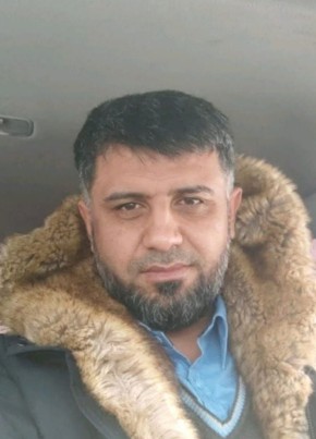 Рамиш