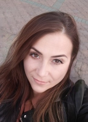 Albina, 48, Russia, Plast