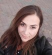Альбина
