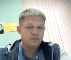 Михаил, 48 лет, Бийск