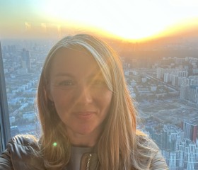Leysan, 48, Ufa