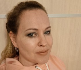 Ольга, 45 лет, Певек
