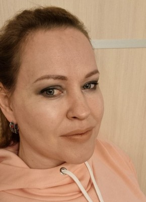Ольга, 45, Россия, Певек