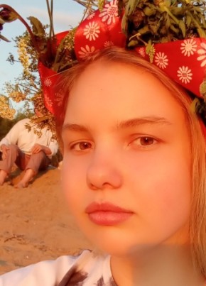 Лида, 20, Россия, Череповец