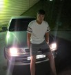 Алекс